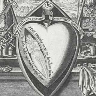 Логотип @luciditee - lucidité de mon cœur