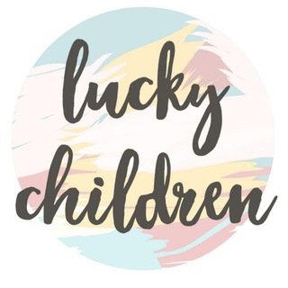 Логотип @lucky_children_br - Lucky Children