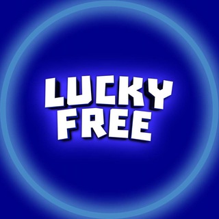 Логотип @lucky_freecode - LUCKY FREE
