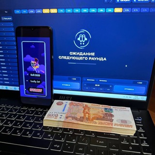 Логотип @lucky_jeat - 🚀 LUCKY JET 🚀 soft тут🎁 слоты фриспины