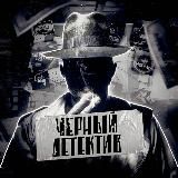 Логотип @lucky_jet1234 - lucky_jet1234