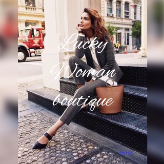 Логотип @lucky_woman_boutique - Lucky Woman boutique