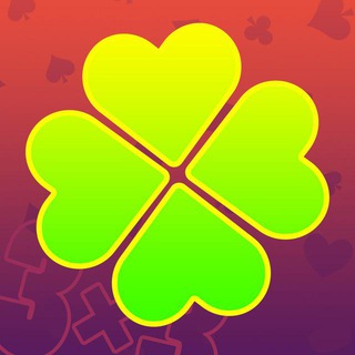 Логотип @luckyclovergame - 🍀Lucky Clover Community [Official]