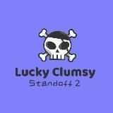 Логотип @luckyclumsya - LuckyClumsy