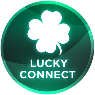 Логотип @luckyconnect - 🔥 Lucky Connect News