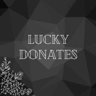 Логотип @luckydonate - Lucky Donates⚡️