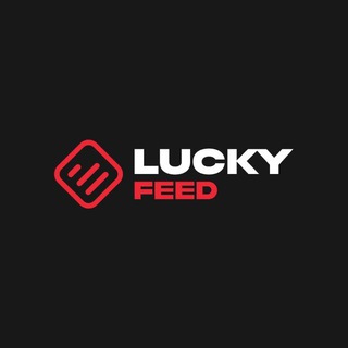 Логотип @luckyfeed - LuckyFeed | Монетизация новостного трафика