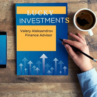Логотип @luckyinvestments - Lucky Investments