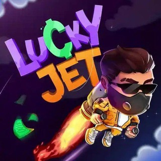 Логотип @luckyjet_1win_voucher - MANDARIN4IK | LUCKY JET