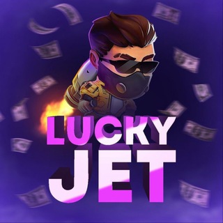 Логотип @luckyjet_bot_win - 🚀 LuckyJet Бот | Сигналы LuckyJet