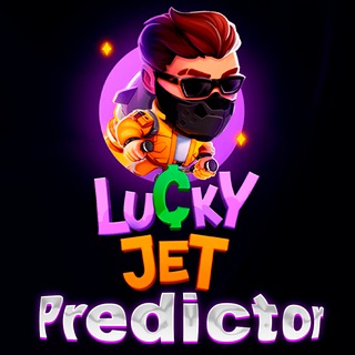 Логотип @luckyjet_sup - Lucky Jet Predictor🍀