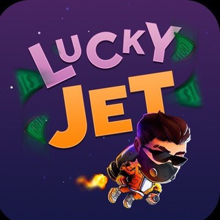 Логотип @luckyjetraketa1win - Lucky Jet Ракета 🚀