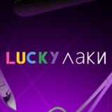 Логотип @luckylaki_nn - LUCKYЛАКИ НИЖНИЙ НОВГОРОД | МАНИКЮР | ПЕДИКЮР | БРОВИ | РЕСНИЦЫ | МАССАЖ
