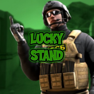Логотип @luckystandprivate - LuckyStand