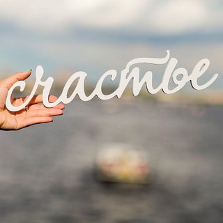 Логотип @luckyy_you - Lucky You