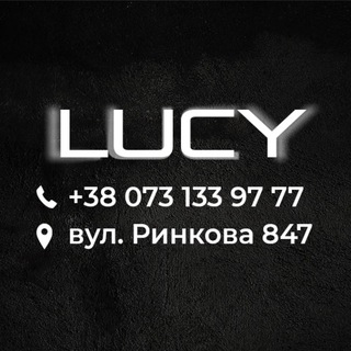 Логотип @lucy_tm - LUCY - Жіночий одяг - 7км - Ринкова 847