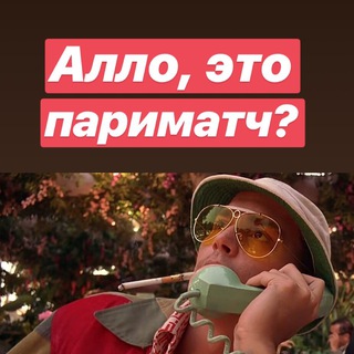 Логотип @ludametadonovaya - Пошла луда