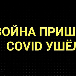 Логотип @ludeiderzhatzascot - Людей держат за скот