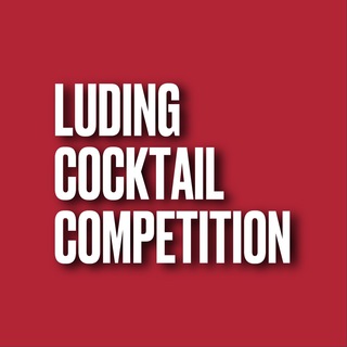 Логотип @luding_cocktail_competition - LUDING COCKTAIL COMPETITION