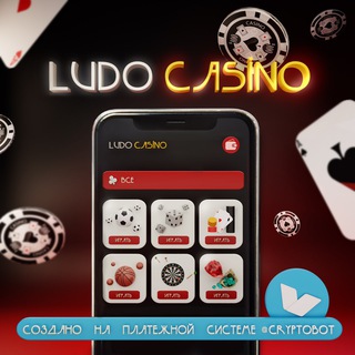 Логотип @ludocasino - ⚄ LudoCasino | Переходник