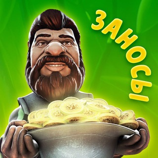 Логотип @ludok777chat - Заносы недели - LudoK Chat