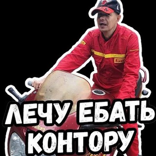 Логотип @ludomaniyabet - Лудомания | Прогнозы.