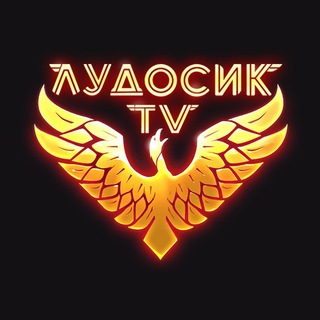 Логотип @ludoschat - Лудосик Chat