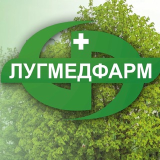 Логотип @lugmedpharm100 - ГУП ЛНР "ЛУГМЕДФАРМ"