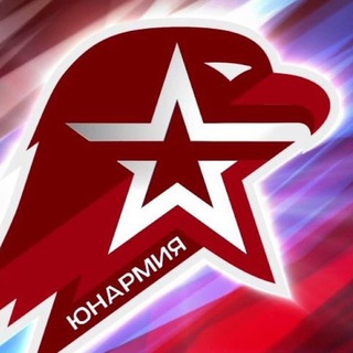 Логотип @luhunarmia - Юнармия Луховицы