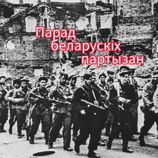 Логотип @lukavica - ЛУКАвица БЕЛАРУСЬ-УКРАИНА МАРИУПОЛЬ