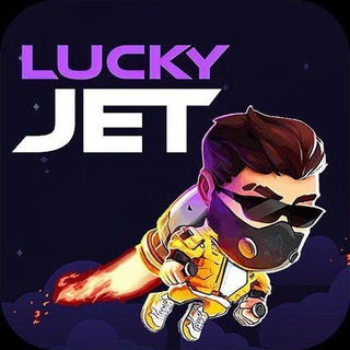 Логотип @lukg90 - LUCKY JET PREDICTOR AVIATOR
