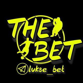Логотип @lukse_bet - Kонди