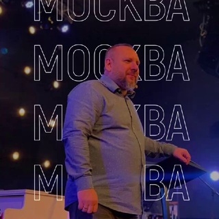 Логотип @lukyanovmoscow - «Дом Божий» Москва