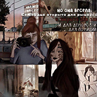 Логотип @lululululuush - Закрыто!! lexiishk'ина контора