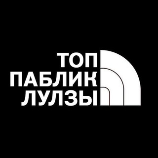 Логотип @lulzipc - Лулзы - Digital Gulag