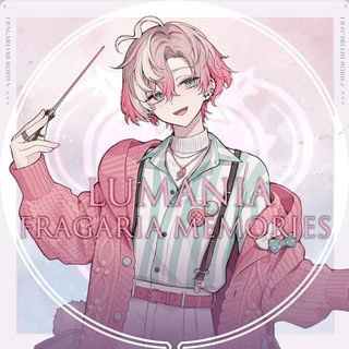 Логотип @lumania_fragaria_memories - Lumania | Fragaria Memories: Color of Wishes