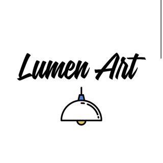 Логотип @lumen_art - Lumen Art