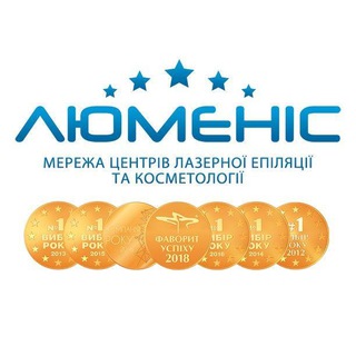 Логотип @lumenis_ua - Люменіс Україна