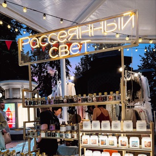 Логотип @lumiere_diffuse - Рассеянный свет