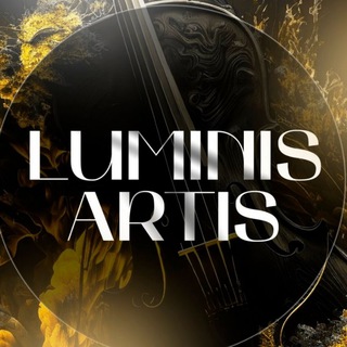 Логотип @luminis_artis - Независимый музыкальный проект "Luminis Artis"/Москва