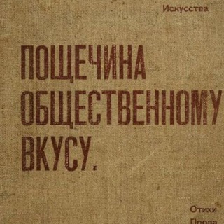 Логотип @lunadiarium - 𝙖𝙜𝙖𝙩𝙩𝙚𝙣𝙤𝙞𝙧𝙚