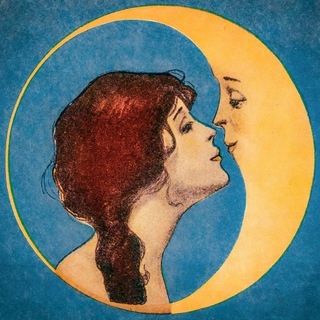 Логотип @lunagovorit - ЛУННЫЕ ДНИ 🌒 КИР САБРЕКОВ