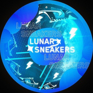 Логотип @lunarsneakers - Lunar Sneakers | Кроссовки оптом и в розницу