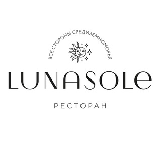 Логотип @lunasole_rest - LUNASOLE ~ Самара
