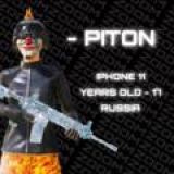 Логотип @lunatikww - NN