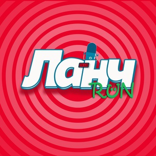 Логотип @lunchrun - Ланч Run (чат)