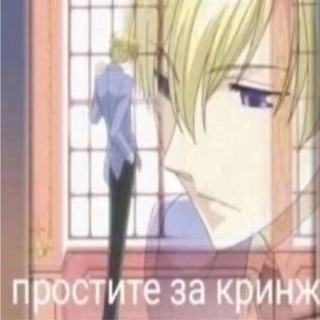 Логотип @luntic_39_basement - Подвал Лунтика!! (eRA39)