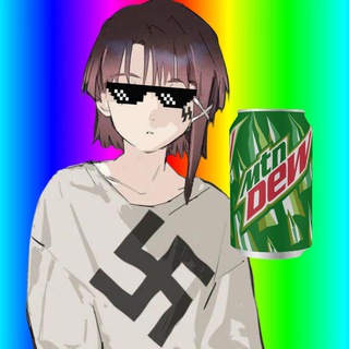 Логотип @lurkmoarphag - CYBERGOD'S STASH ☸️