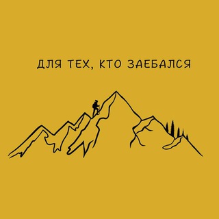 Логотип @lurmmuring_life - Катюшка - путешественница 🧳