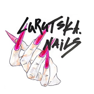 Логотип @lurutskanails - lurutska и ее nails